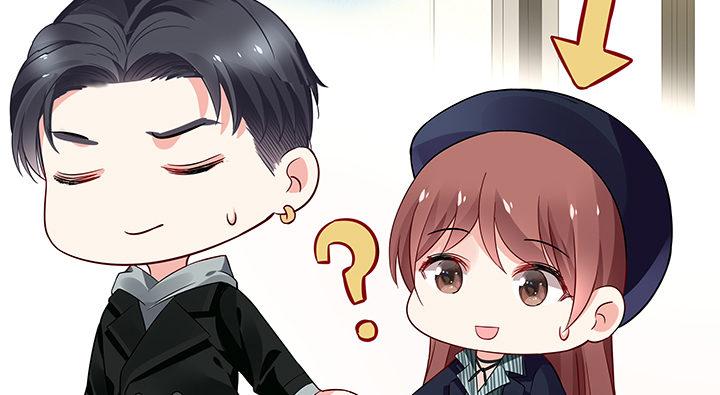 我的1/4男友 - 20話 棣VS澤也(2/6) - 2