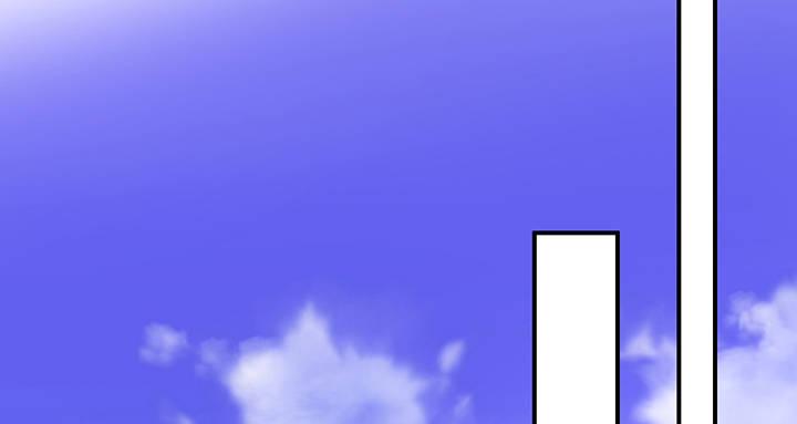 我的1/4男友 - 20話 棣VS澤也(2/6) - 4