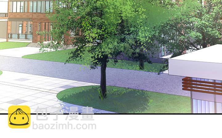 我的1/4男友 - 20話 棣VS澤也(2/6) - 6