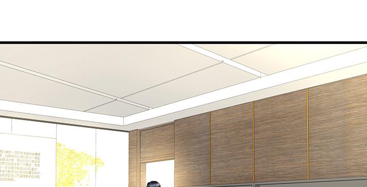 我的1/4男友 - 20話 棣VS澤也(2/6) - 7