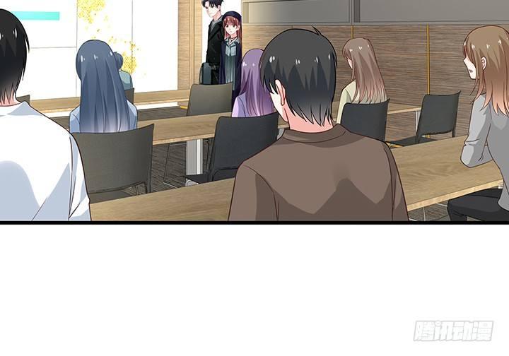 我的1/4男友 - 20話 棣VS澤也(2/6) - 8