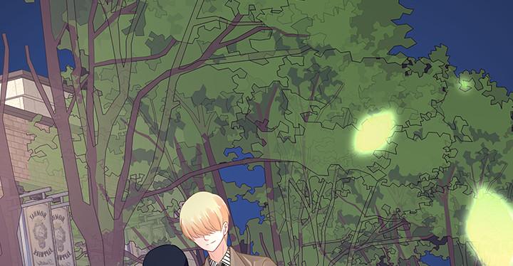 我的1/4男友 - 22話 不會讓人欺負你(3/4) - 2