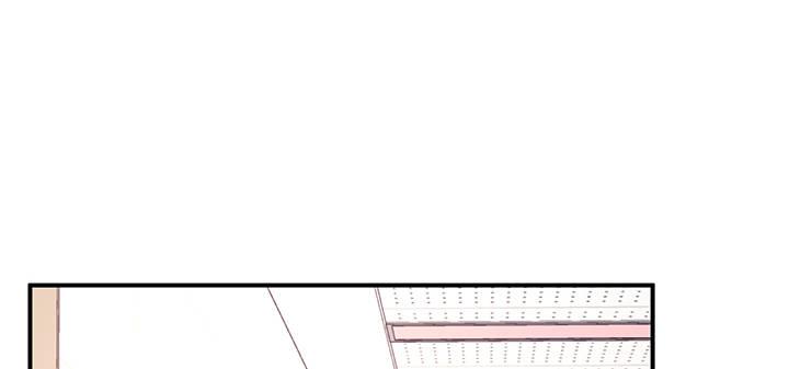 我的1/4男友 - 22話 不會讓人欺負你(3/4) - 4