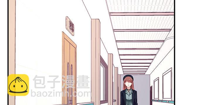 我的1/4男友 - 22話 不會讓人欺負你(3/4) - 5