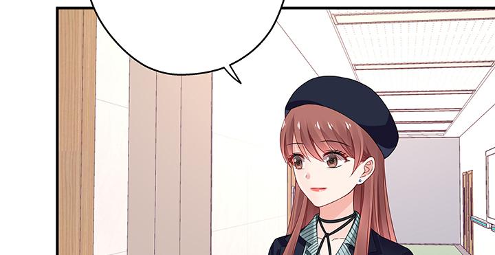 我的1/4男友 - 22話 不會讓人欺負你(3/4) - 8