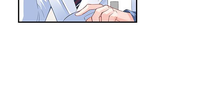 我的1/4男友 - 22話 不會讓人欺負你(3/4) - 8