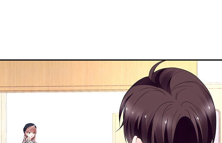 我的1/4男友 - 22話 不會讓人欺負你(3/4) - 1