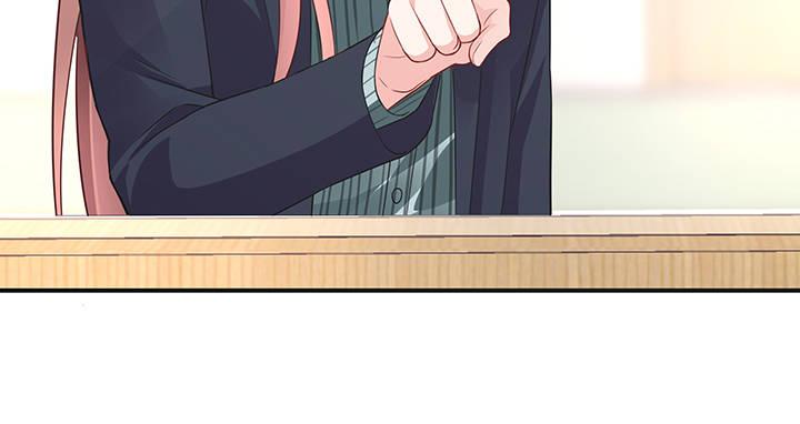 我的1/4男友 - 22話 不會讓人欺負你(3/4) - 5