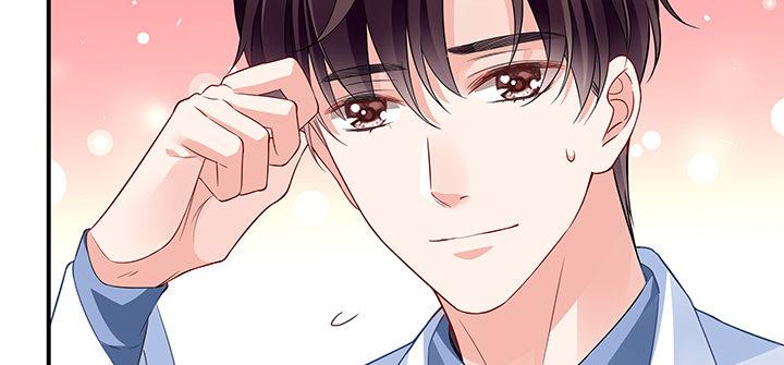 我的1/4男友 - 22話 不會讓人欺負你(3/4) - 7