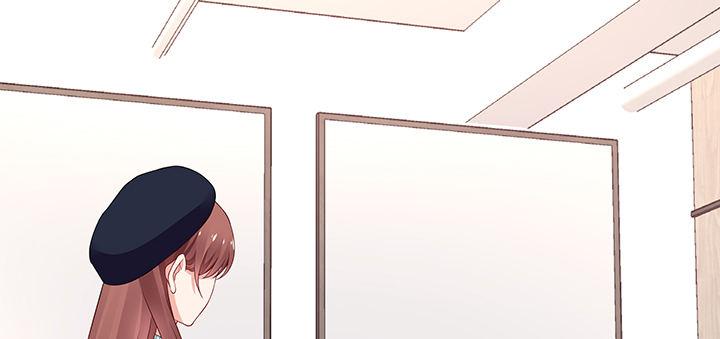 我的1/4男友 - 22話 不會讓人欺負你(3/4) - 5