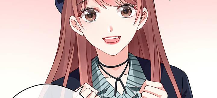 我的1/4男友 - 22話 不會讓人欺負你(3/4) - 1