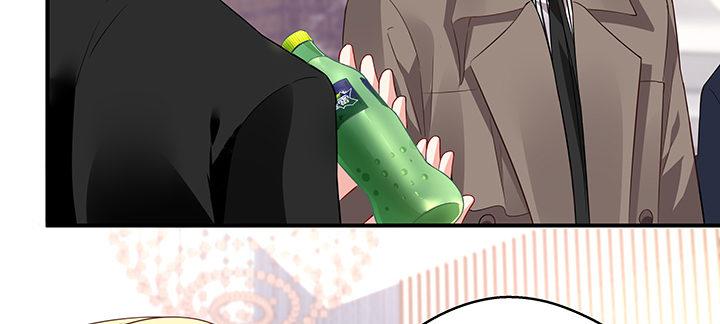 我的1/4男友 - 22話 不會讓人欺負你(1/4) - 4