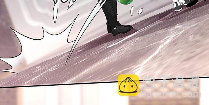 我的1/4男友 - 22話 不會讓人欺負你(1/4) - 4