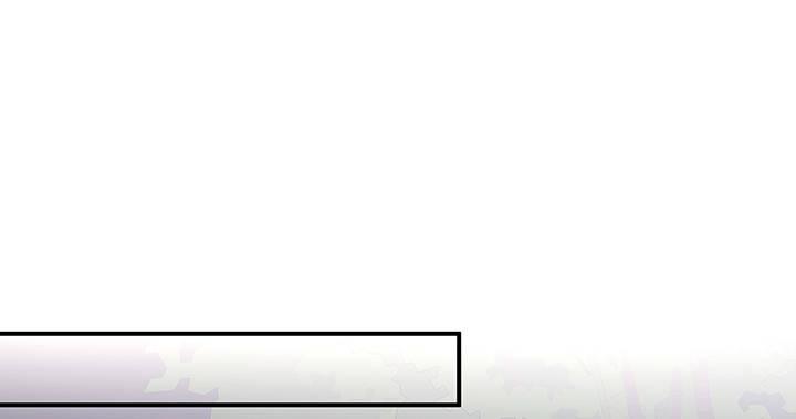 我的1/4男友 - 22話 不會讓人欺負你(2/4) - 7