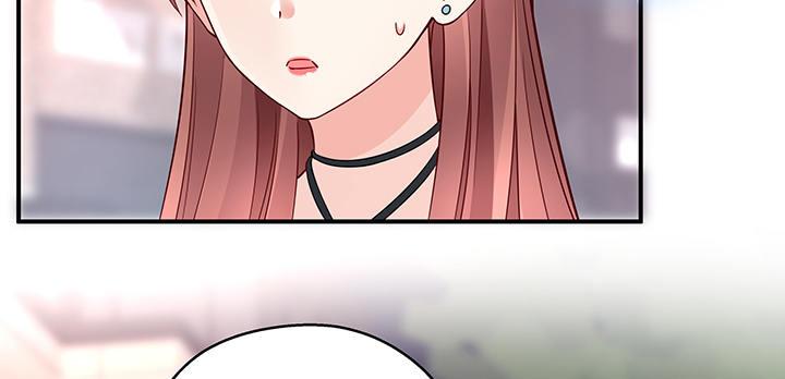 我的1/4男友 - 22話 不會讓人欺負你(2/4) - 8