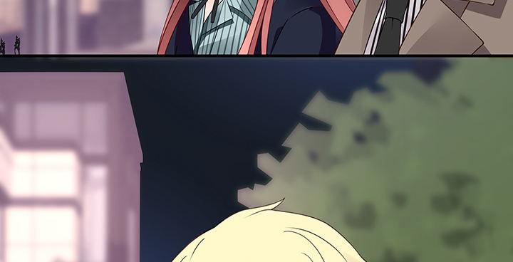 我的1/4男友 - 22話 不會讓人欺負你(2/4) - 3