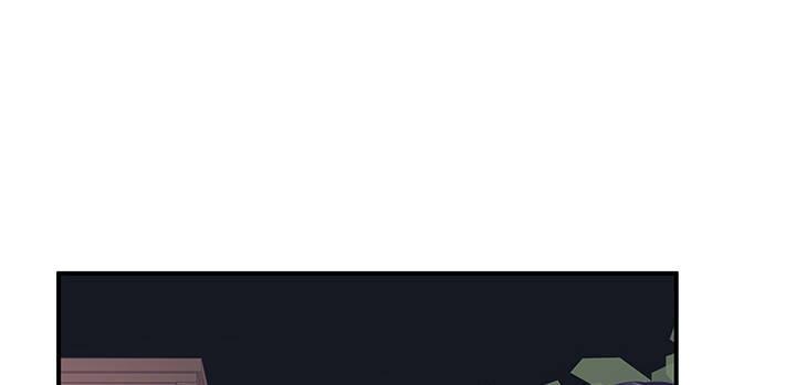 我的1/4男友 - 22話 不會讓人欺負你(2/4) - 7