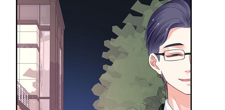 我的1/4男友 - 22話 不會讓人欺負你(2/4) - 8