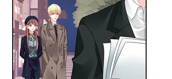 我的1/4男友 - 22話 不會讓人欺負你(2/4) - 1