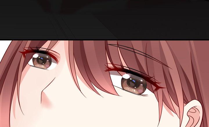 我的1/4男友 - 24話 第一次的四人相見(1/3) - 2