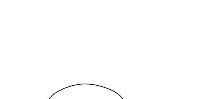 我的1/4男友 - 24話 第一次的四人相見(3/3) - 2