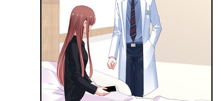 我的1/4男友 - 24話 第一次的四人相見(3/3) - 4