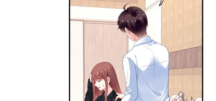 我的1/4男友 - 24話 第一次的四人相見(3/3) - 5