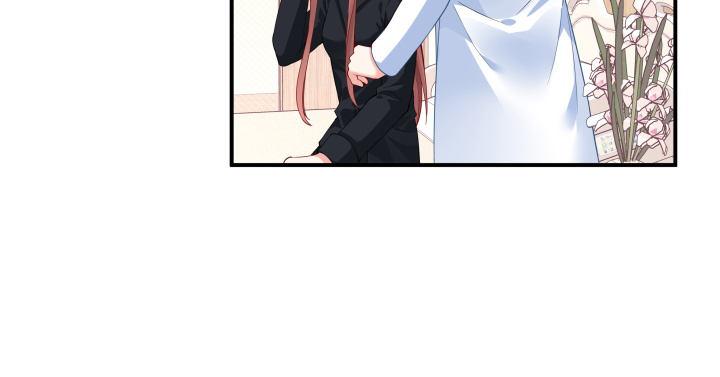 我的1/4男友 - 24話 第一次的四人相見(3/3) - 6