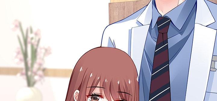 我的1/4男友 - 24話 第一次的四人相見(3/3) - 2