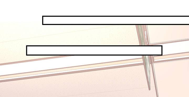 我的1/4男友 - 24話 第一次的四人相見(3/3) - 2