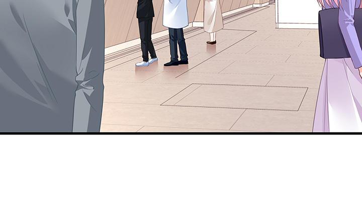 我的1/4男友 - 24話 第一次的四人相見(3/3) - 5