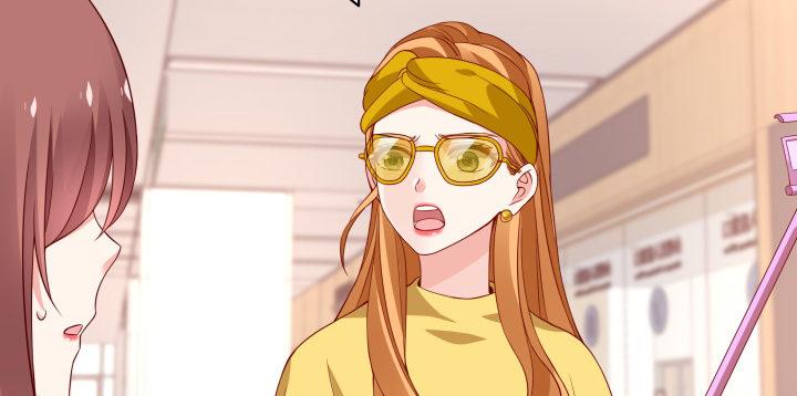 我的1/4男友 - 24話 第一次的四人相見(3/3) - 5