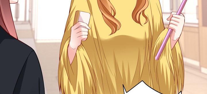 我的1/4男友 - 24話 第一次的四人相見(3/3) - 6