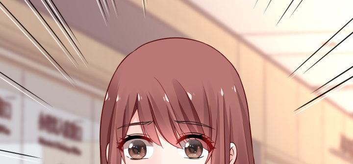 我的1/4男友 - 24話 第一次的四人相見(3/3) - 1