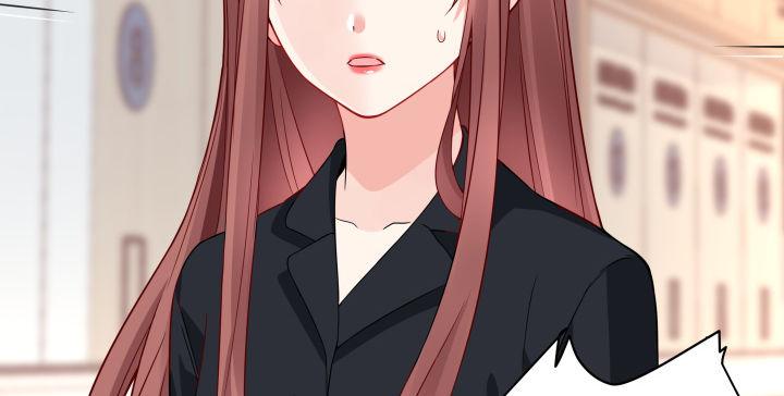 我的1/4男友 - 24話 第一次的四人相見(3/3) - 2