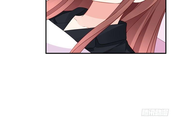 我的1/4男友 - 24話 第一次的四人相見(1/3) - 1