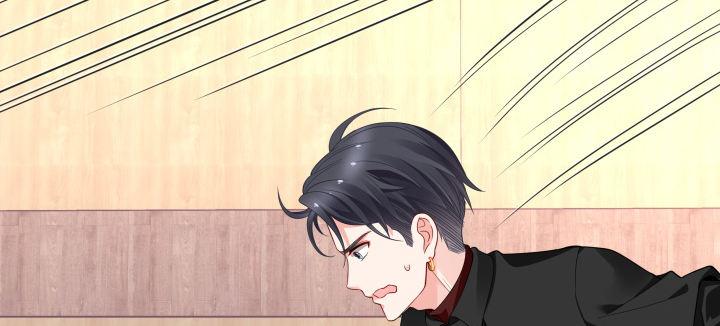 我的1/4男友 - 24話 第一次的四人相見(1/3) - 1