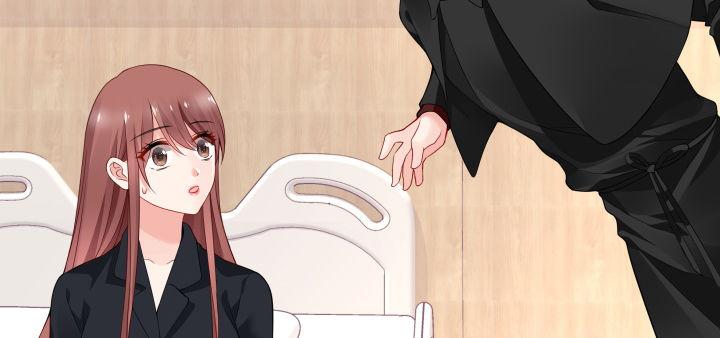 我的1/4男友 - 24話 第一次的四人相見(1/3) - 2