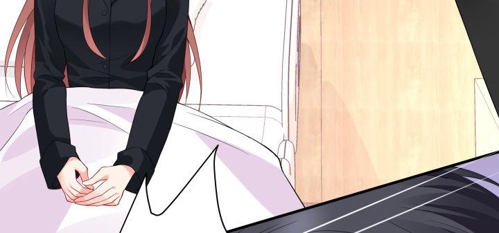 我的1/4男友 - 24話 第一次的四人相見(1/3) - 3