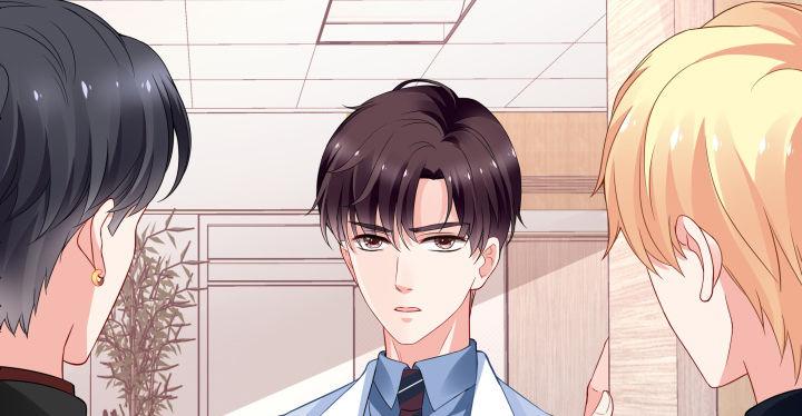 我的1/4男友 - 24話 第一次的四人相見(1/3) - 4