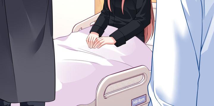 我的1/4男友 - 24話 第一次的四人相見(2/3) - 4