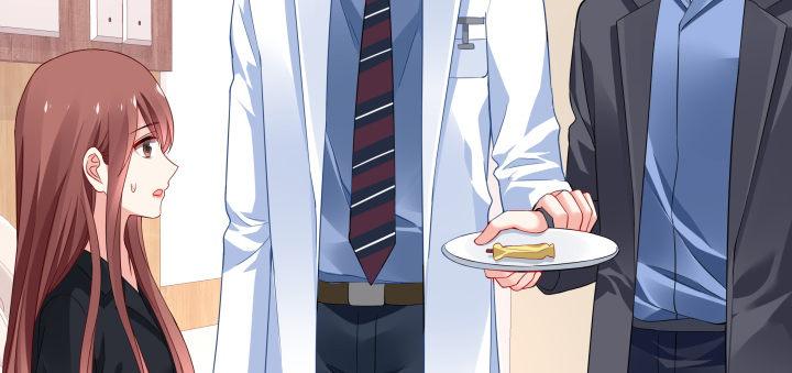 我的1/4男友 - 24話 第一次的四人相見(2/3) - 2