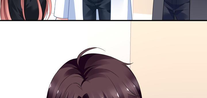 我的1/4男友 - 24話 第一次的四人相見(2/3) - 3