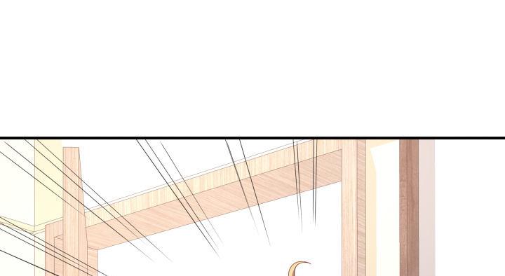 我的1/4男友 - 24話 第一次的四人相見(2/3) - 6