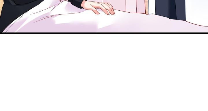 我的1/4男友 - 24話 第一次的四人相見(2/3) - 8