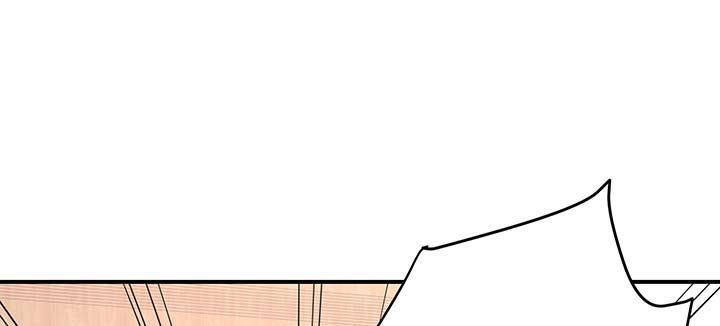 我的1/4男友 - 26話 你太讓我失望了(3/4) - 6