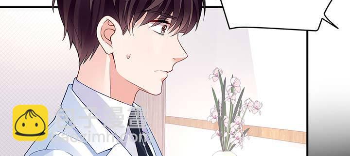 我的1/4男友 - 26話 你太讓我失望了(3/4) - 6