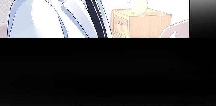 我的1/4男友 - 26話 你太讓我失望了(3/4) - 7