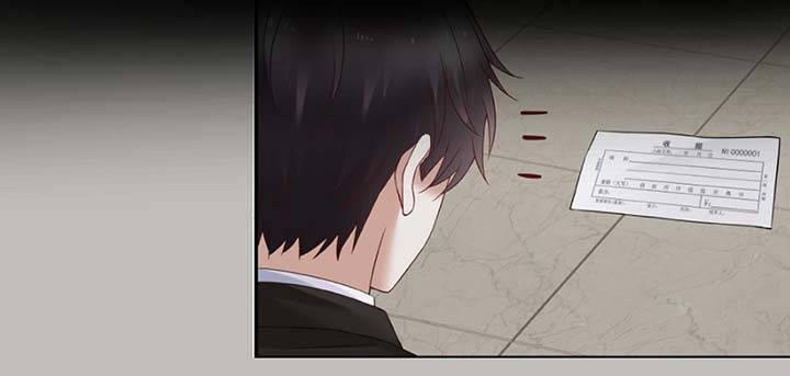 我的1/4男友 - 26話 你太讓我失望了(3/4) - 8