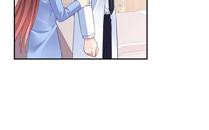 我的1/4男友 - 26話 你太讓我失望了(3/4) - 3